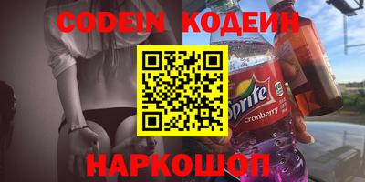 мефедрон мука Апрелевка