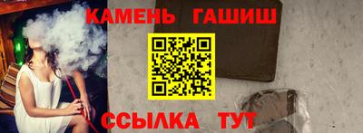 мефедрон мука Апрелевка