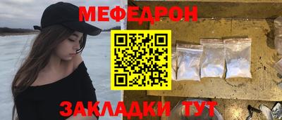 гашишное масло Апшеронск