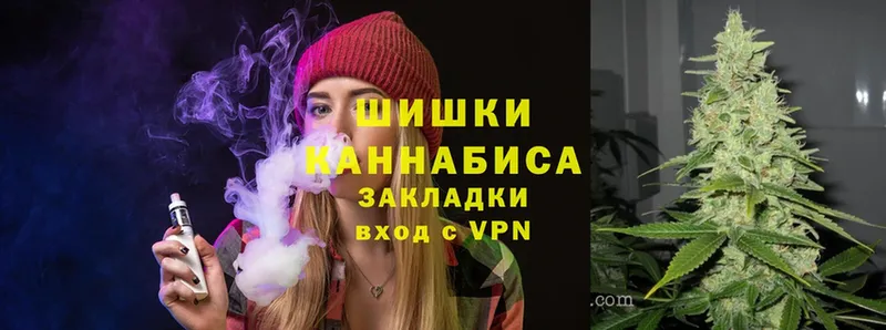 mega маркетплейс  Белорецк  Конопля план 